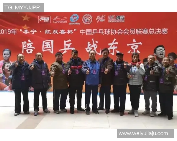 乒乓球心理素质评比结果出炉杭州乒乓球队荣登第九名引关注