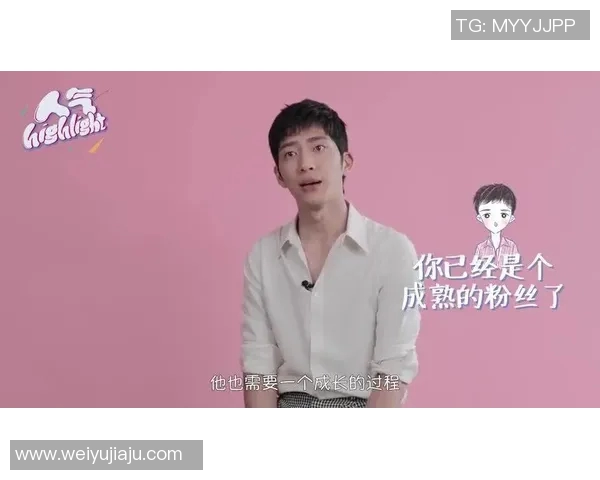 与张芳畅谈她的篮球生涯与成长历程的精彩故事 与张芳畅谈她的篮球生涯与成长历程的精彩故事