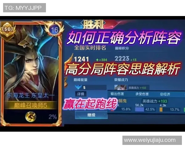 广州篮球队速度对比深度解析与战术影响探讨