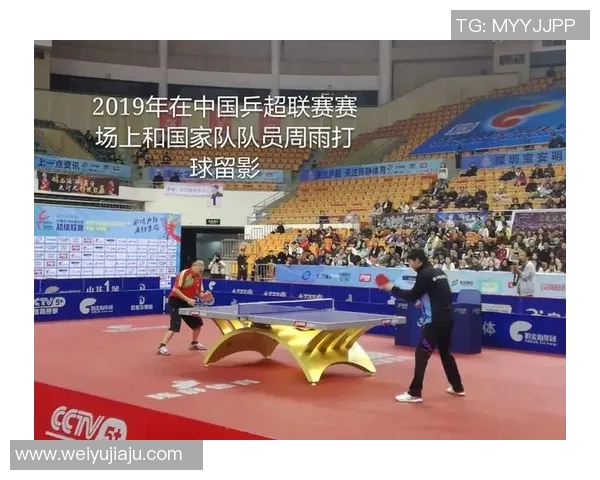 成都乒乓球队整体压制战术解析与实战应用探讨