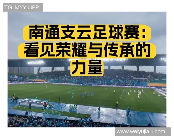 中国足球明星的高大身影与辉煌成就展现了体育的力量与梦想 中国足球明星的高大身影与辉煌成就展现了体育的力量与梦想