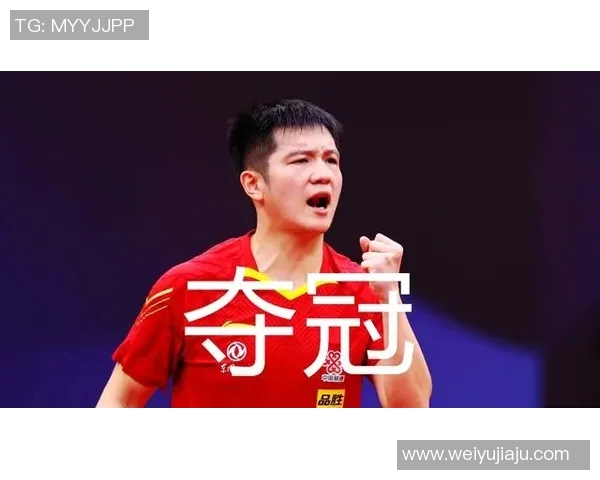 北京乒乓球队以84分稳居邀请赛积分榜首位展现强劲实力