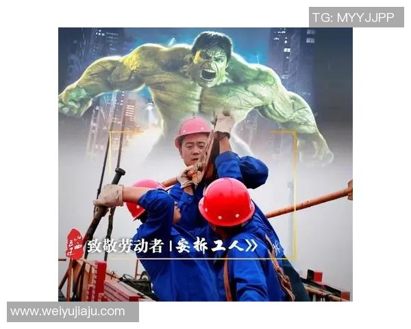 北京足球队的崛起之路：从默默无闻到赛场英雄的成长历程