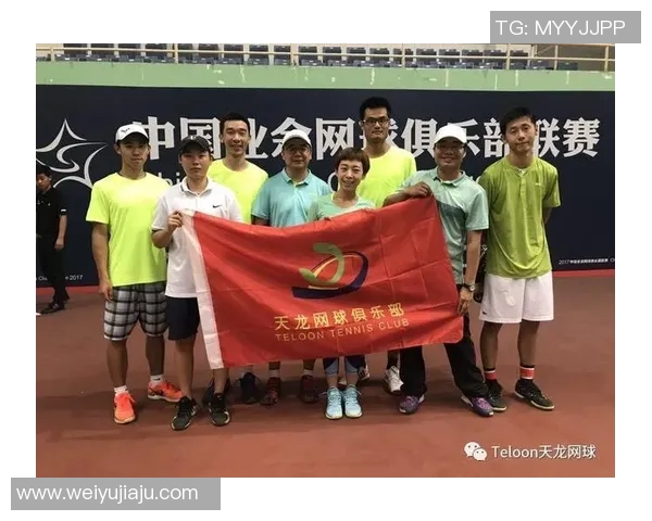 南京网球队与西安网球队技术对决赛后分析与总结